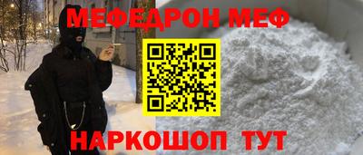гашиш Заволжье