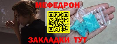 ALPHA PVP Заводоуковск