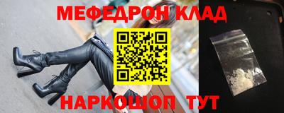 ALPHA PVP Заводоуковск
