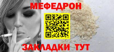 ALPHA PVP Заводоуковск