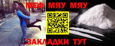 ALPHA PVP Заводоуковск