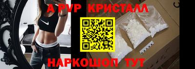 гашиш Заволжье