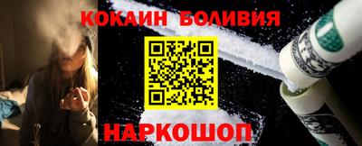 ALPHA PVP Заводоуковск