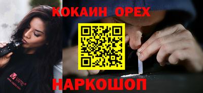 ALPHA PVP Заводоуковск