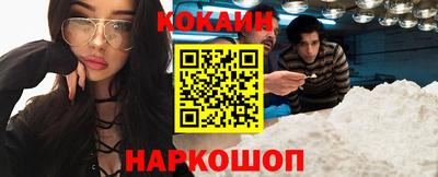 гашиш Заволжье