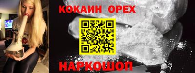 МДПВ Жуковский