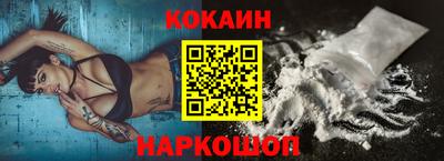 гашиш Заволжье