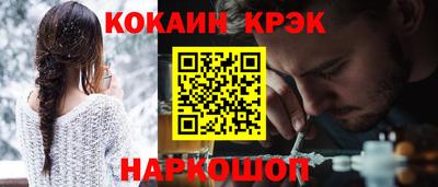 ALPHA PVP Заводоуковск