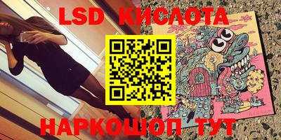 МДПВ Жуковский
