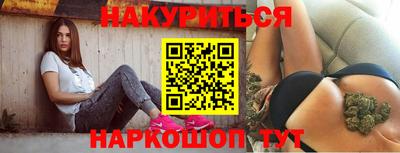 гашиш Заволжье