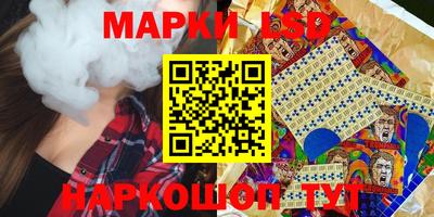 гашиш Заволжье