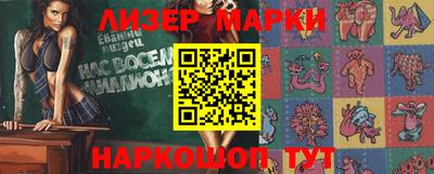 МДПВ Жуковский