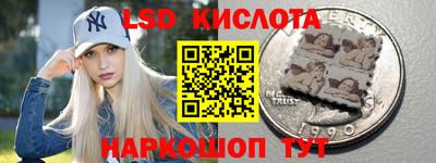 МДПВ Жуковский
