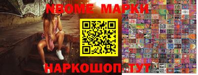 гашиш Заволжье