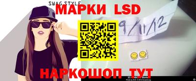МДПВ Жуковский