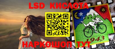 ALPHA PVP Заводоуковск