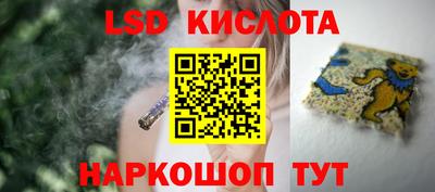 гашиш Заволжье