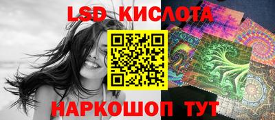 гашиш Заволжье