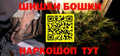 гашиш Заволжье