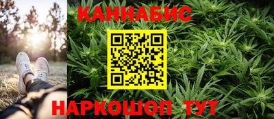 гашиш Заволжье