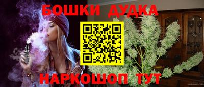 МДПВ Жуковский