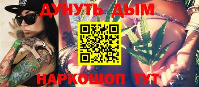 МДПВ Жуковский