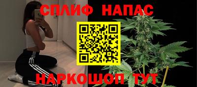 гашиш Заволжье