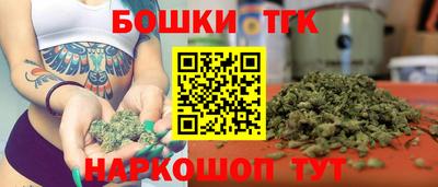 ALPHA PVP Заводоуковск