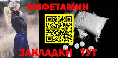 МДПВ Жуковский