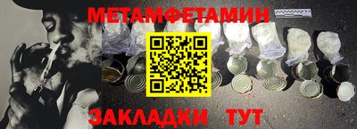 гашиш Заволжье