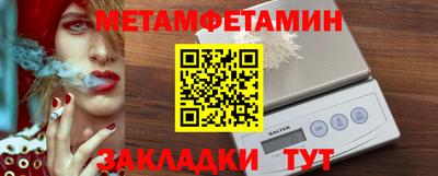 МДПВ Жуковский