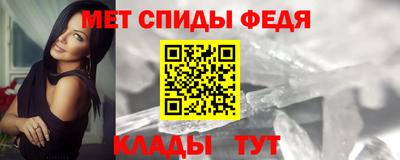 МДПВ Жуковский
