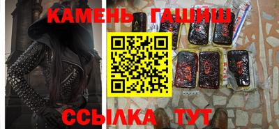 МДПВ Жуковский