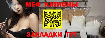 гашиш Заволжье