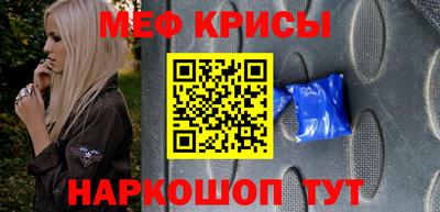МДПВ Жуковский