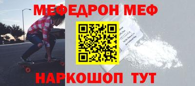 гашиш Заволжье